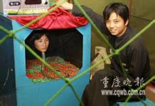 cara hitung togel jitu hongkong Raja Jin tidak pernah berani meninggalkan jimat harimau di tangan keluarga Zhang
